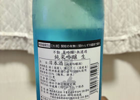 alt 2