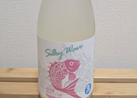 鳴門鯛 チェックイン 1