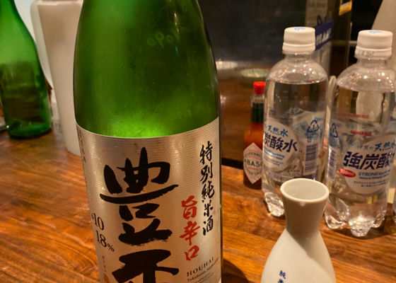alt 1
