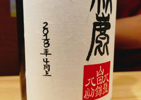alt 3