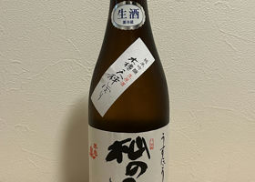 alt 3