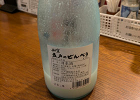 alt 2