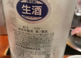 alt 2