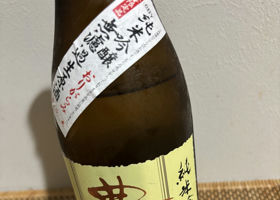 alt 3