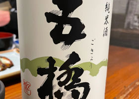 alt 1