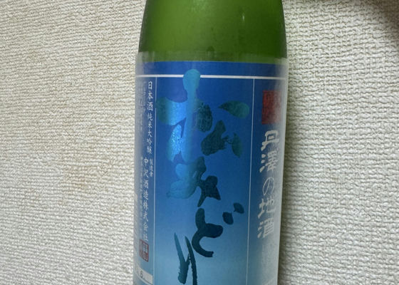 alt 1