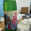 八王子城のラベルと瓶 1