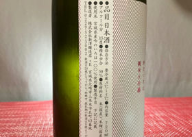 alt 3