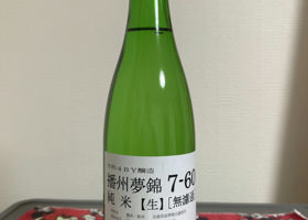 alt 2