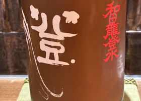 alt 2