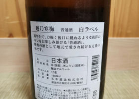 alt 2