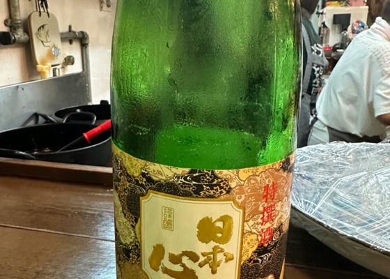日本心