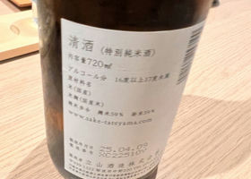 alt 2