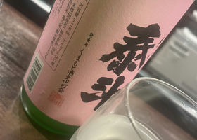 alt 2
