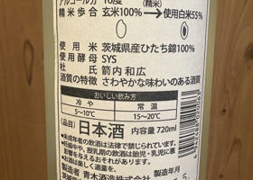 alt 4