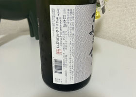 alt 2