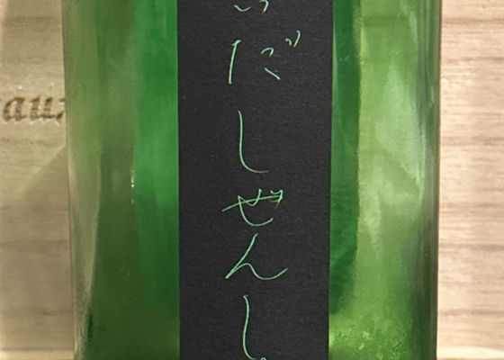 alt 1