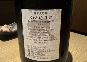 alt 2