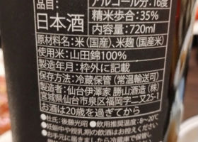 alt 3