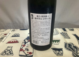 alt 2