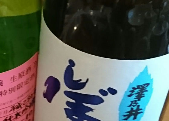 alt 1