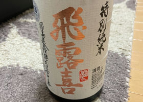 alt 1