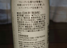 alt 2
