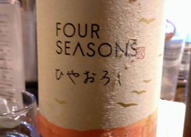 alt 3