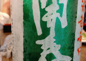 alt 1