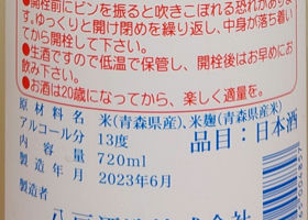 alt 3