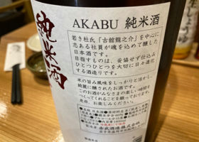alt 2