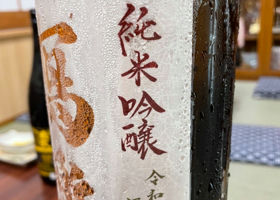 alt 2