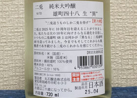 alt 2