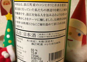 alt 2