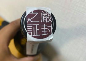 alt 4
