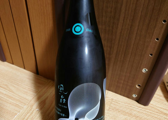 alt 1