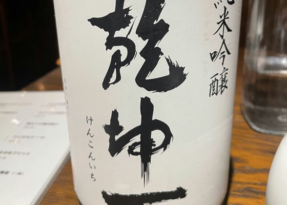 alt 1