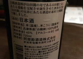 alt 2