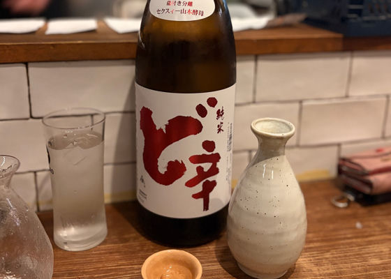 未設定 チェックイン 1