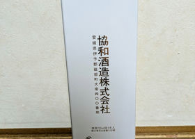 alt 4