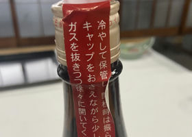 alt 3