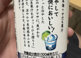 alt 2