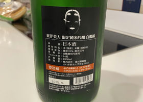 alt 2