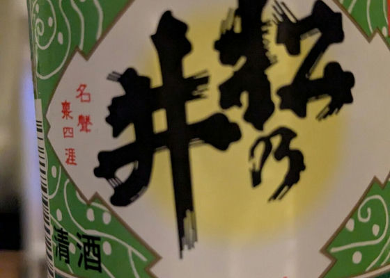 alt 1