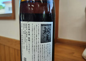 alt 2