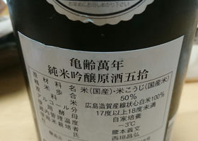 alt 2