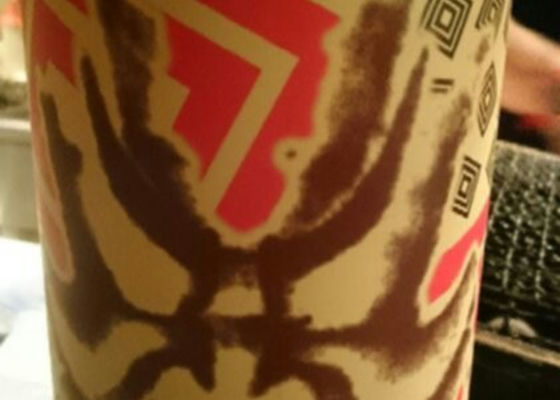 alt 1