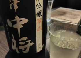alt 3