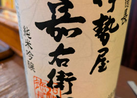 alt 2