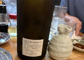 白隠正宗 チェックイン 2